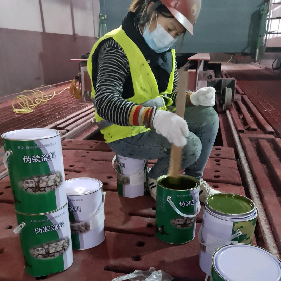 闵行刷迷彩漆 空军迷彩漆怎么喷 07 如何喷